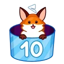 Sticker from the "🎂 10 Years of Telegram" sticker pack