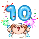 Sticker from the "🎂 10 Years of Telegram" sticker pack