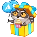 Sticker from the "🎂 10 Years of Telegram" sticker pack