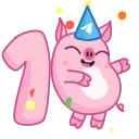 Sticker from the "🎂 10 Years of Telegram" sticker pack