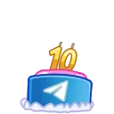 Sticker from the "🎂 10 Years of Telegram" sticker pack