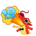 Sticker from the "🎂 10 Years of Telegram" sticker pack