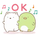 Sticker from the "すみっコぐらし" sticker pack