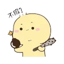 Sticker from the "Anna Mochi" sticker pack