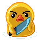 Sticker from the "Duck" sticker pack