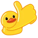 Sticker from the "Duck" sticker pack