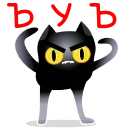 Sticker from the "Shadow Kitty" sticker pack