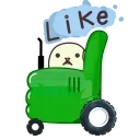 Sticker from the "чык чырык" sticker pack