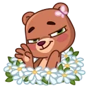 Sticker from the "Jo Bear" sticker pack