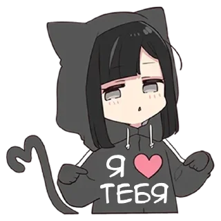 Telegram sticker pack "Юрудара-тян ч.1"