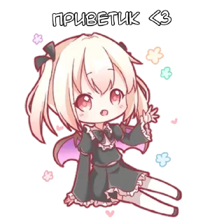 Telegram sticker pack "Маленькая Дьяволица"