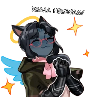 Telegram sticker pack "ГравиНя"