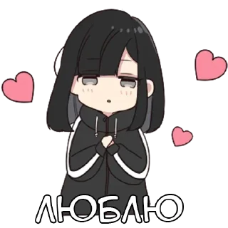 Telegram sticker pack "Юрудура-тян ч.2"