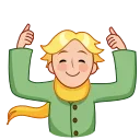 Sticker from the "The Little Prince" sticker pack