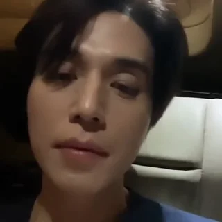 Стикер из набора "lee dong wook"