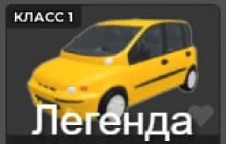 Telegram sticker pack "Cars | Машины"