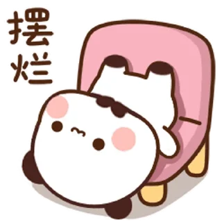 Sticker from the "Bubu and Dudu 15" sticker pack