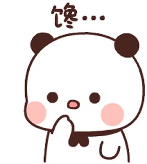 Sticker from the "Bubu and Dudu 15" sticker pack