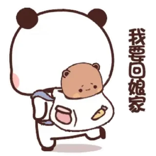 Sticker from the "Bubu and Dudu 6" sticker pack