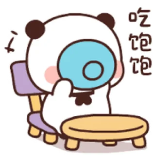 Sticker from the "Bubu and Dudu 2" sticker pack