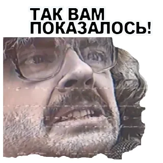 Telegram sticker pack "Антон Лапенко"