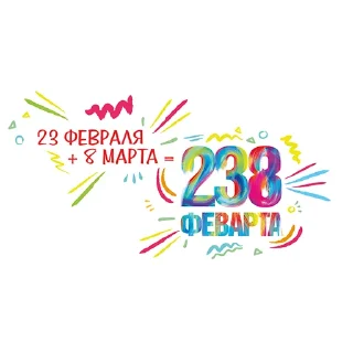 Telegram sticker pack "Весна-Зима"