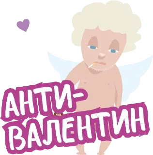 Telegram sticker pack "Anti Valentin"