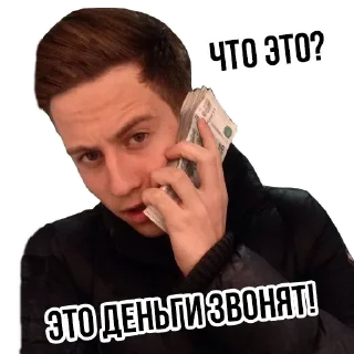 Telegram sticker pack "Доброй Ночи"