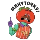 Sticker from the "Fortnite" sticker pack