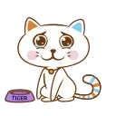 Sticker from the "Cool Kitty" sticker pack