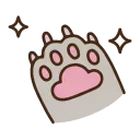 Sticker from the "Animated Pusheen 2" sticker pack