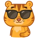 Sticker from the "Grumpy tiger" sticker pack