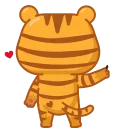 Sticker from the "Grumpy tiger" sticker pack