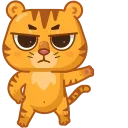 Sticker from the "Grumpy tiger" sticker pack