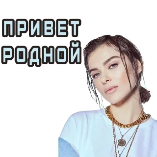 Telegram sticker pack "Поймай меня на танцполе"