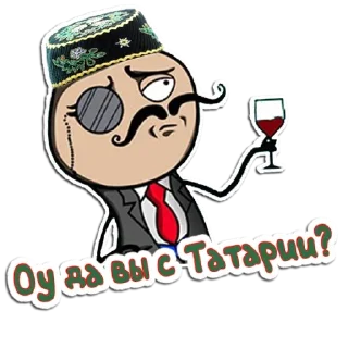 Telegram sticker pack "Будь Татарином"