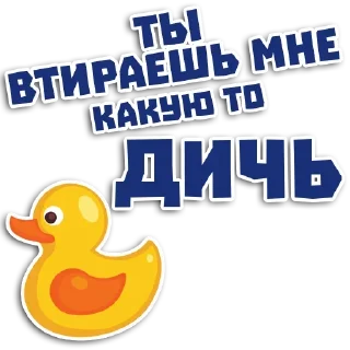 Telegram sticker pack "Стань Пиратом"