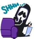 Sticker from the "Animated Scream" sticker pack