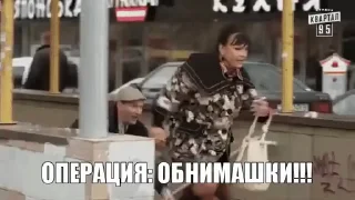 Стикер из набора "Сваты"