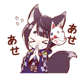 Sticker from the "Kitten tian" sticker pack