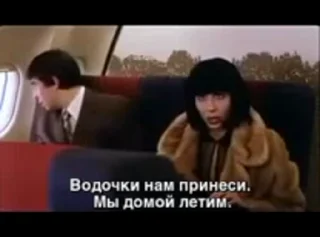 Стикер из набора "Russian Films Classic"