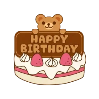 Sticker from the "Happy Birthday" sticker pack