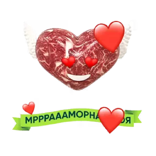 Sticker from the "Приколдукты от Vprok.ru" sticker pack