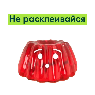 Sticker from the "Приколдукты от Vprok.ru" sticker pack