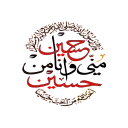 Sticker from the "Mazhabi" sticker pack