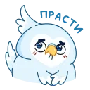 Sticker from the "Жорж" sticker pack