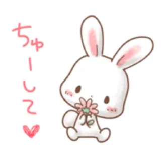 Telegram sticker pack "Rabbit & Bear's love Prt. 1 (FULL) [日本]"